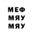 МЕТАДОН мёд Dizzy Cherry
