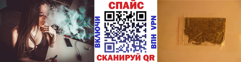 мега вход  купить закладку  Никольск  БУТИРАТ 1.4BDO 