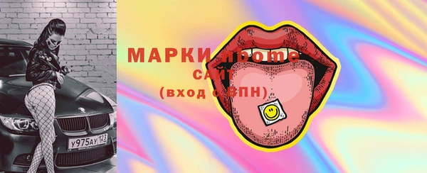 героин Абинск