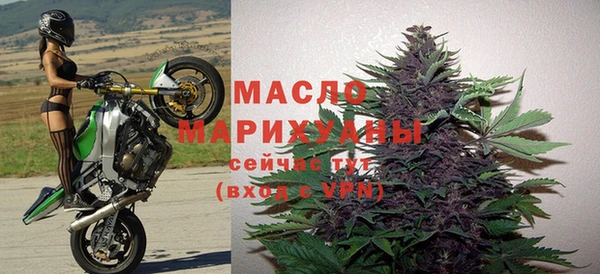 mdma Переславль-Залесский