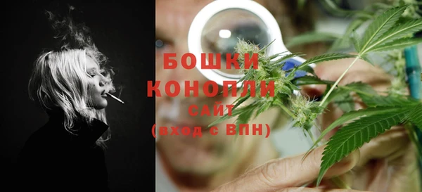 героин Абинск