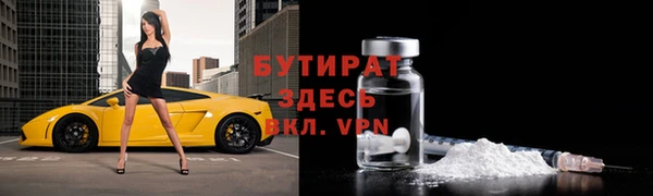mdma Переславль-Залесский