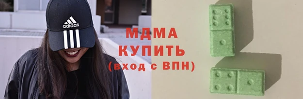 трава Абаза
