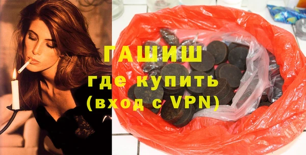 mdma Переславль-Залесский