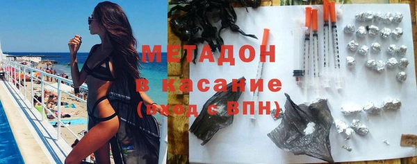 дживик Валдай