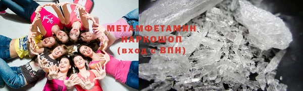 МДПВ Пересвет