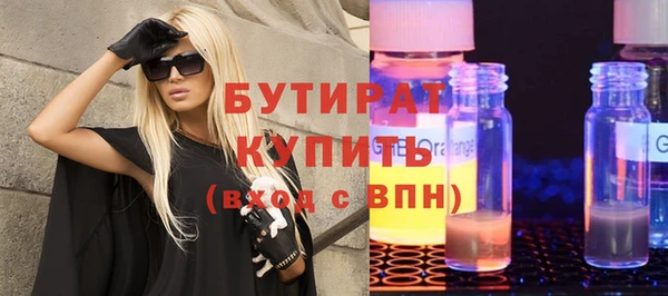 спайс Пестово