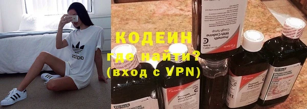 mdma Переславль-Залесский