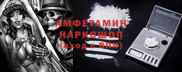 mdma Переславль-Залесский